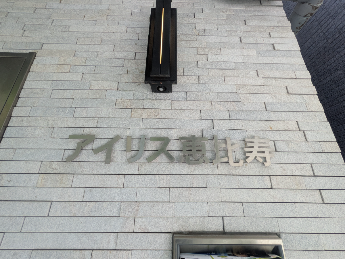 fresh/building/J00100417114_8