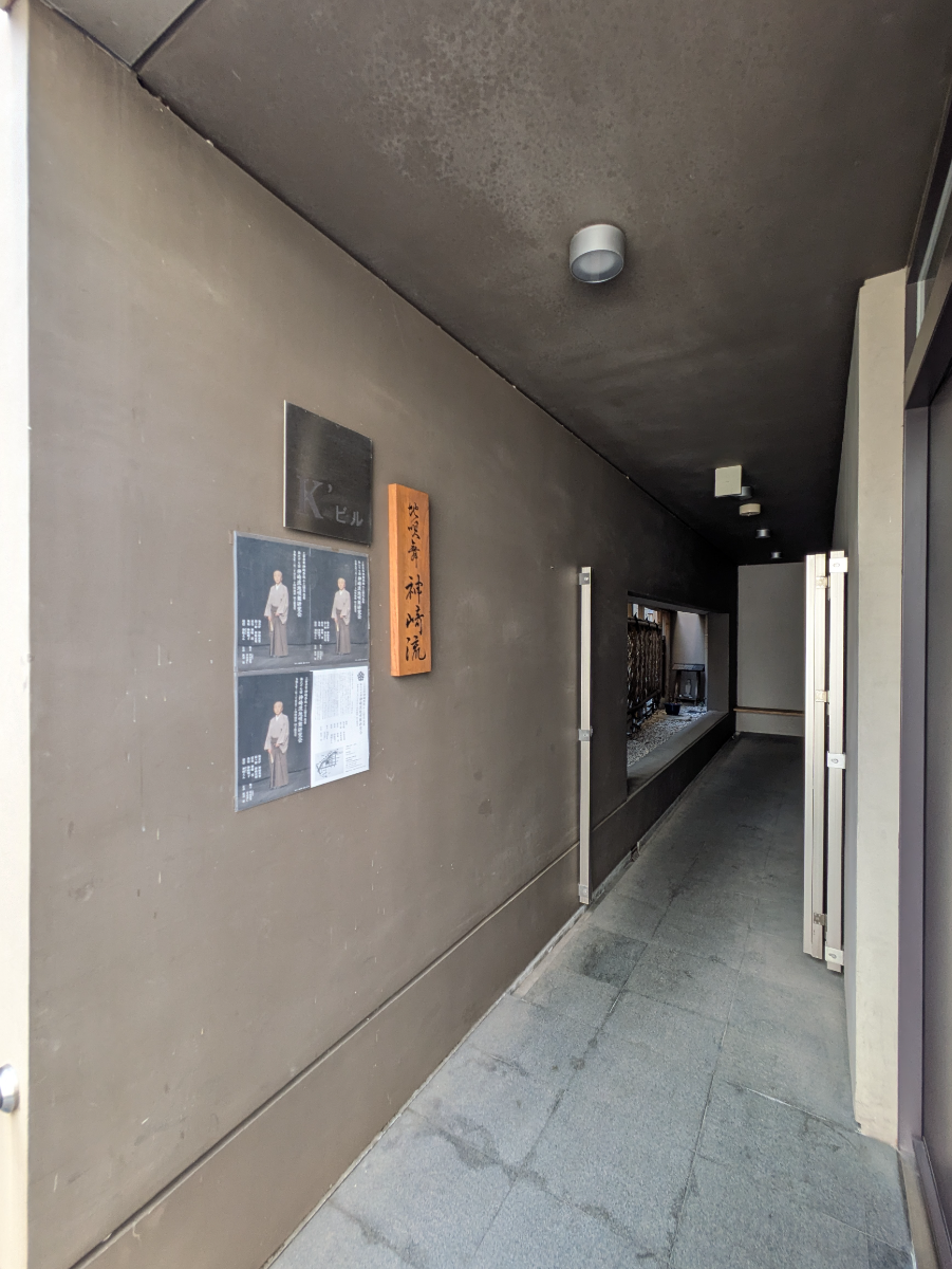 fresh/building/J00100417116_11