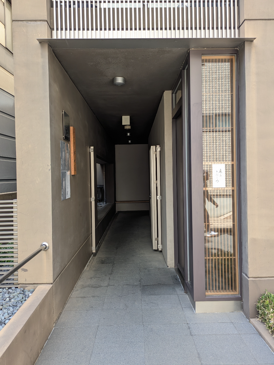 fresh/building/J00100417116_3