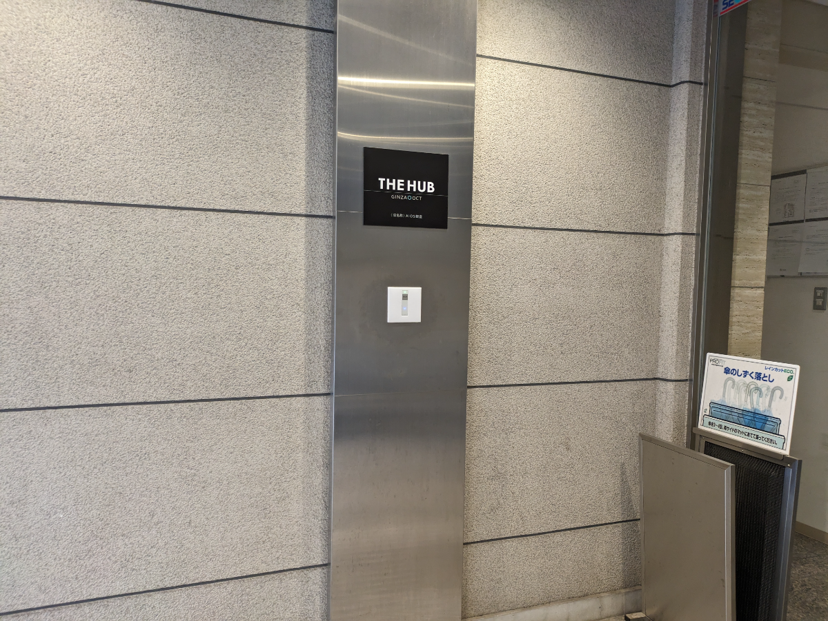 fresh/building/J00100417117_14