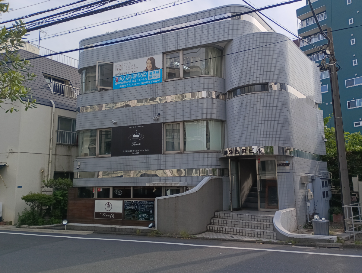 fresh/building/J00100417120_1