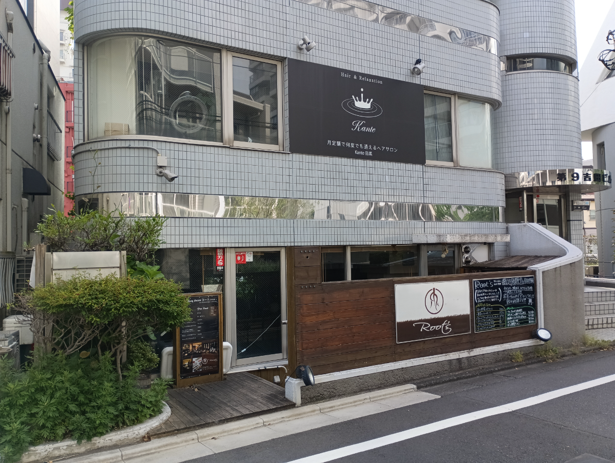 fresh/building/J00100417120_7