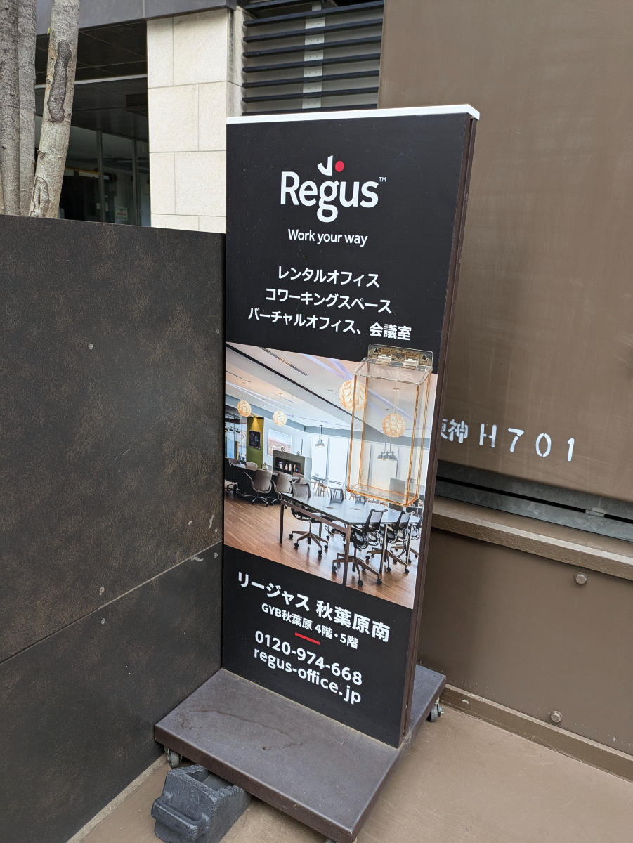 fresh/building/J00100417132_11