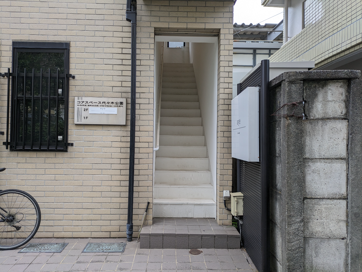 fresh/building/J00100417133_9