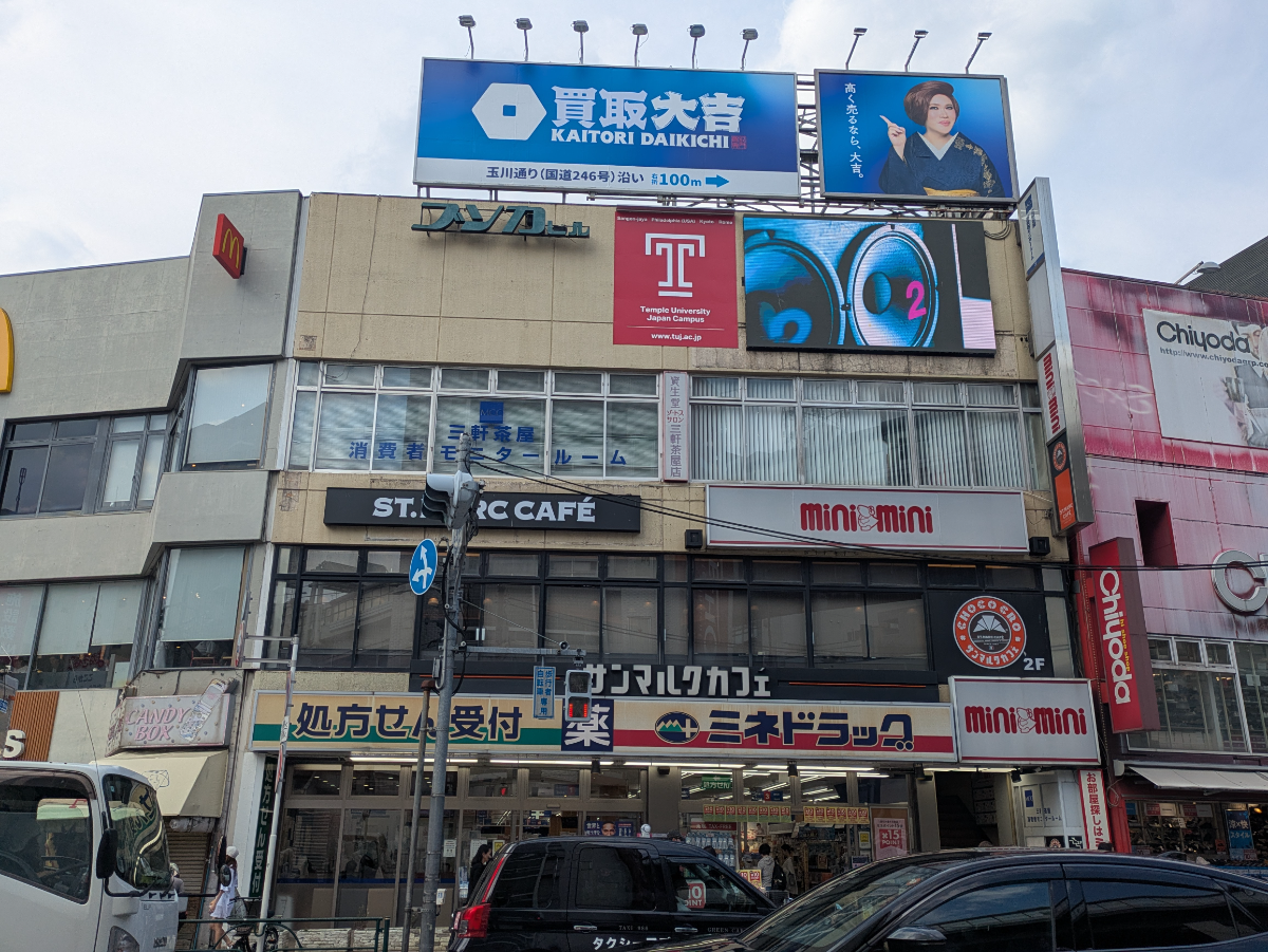 fresh/building/J00100417139_6