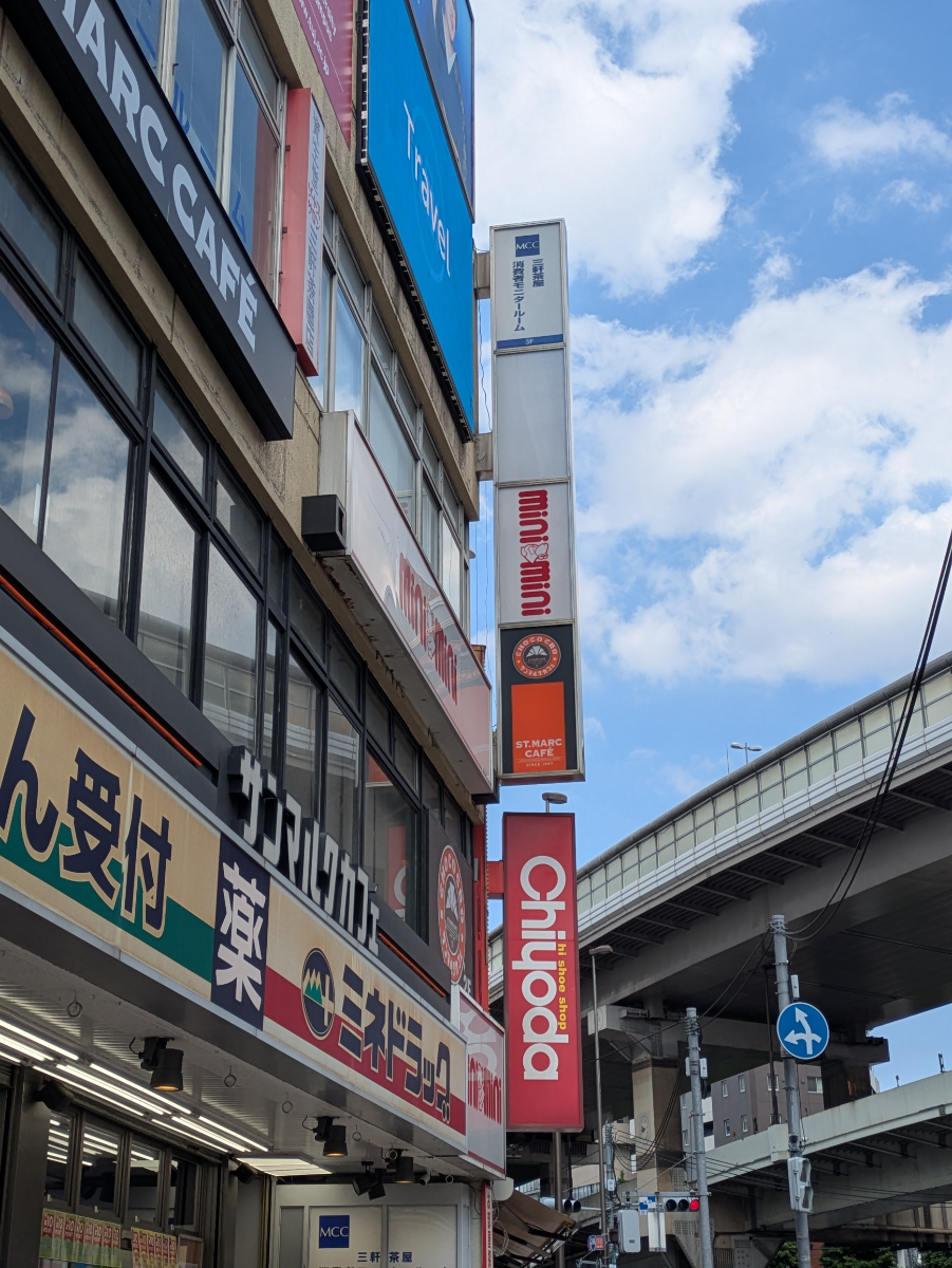 fresh/building/J00100417139_7
