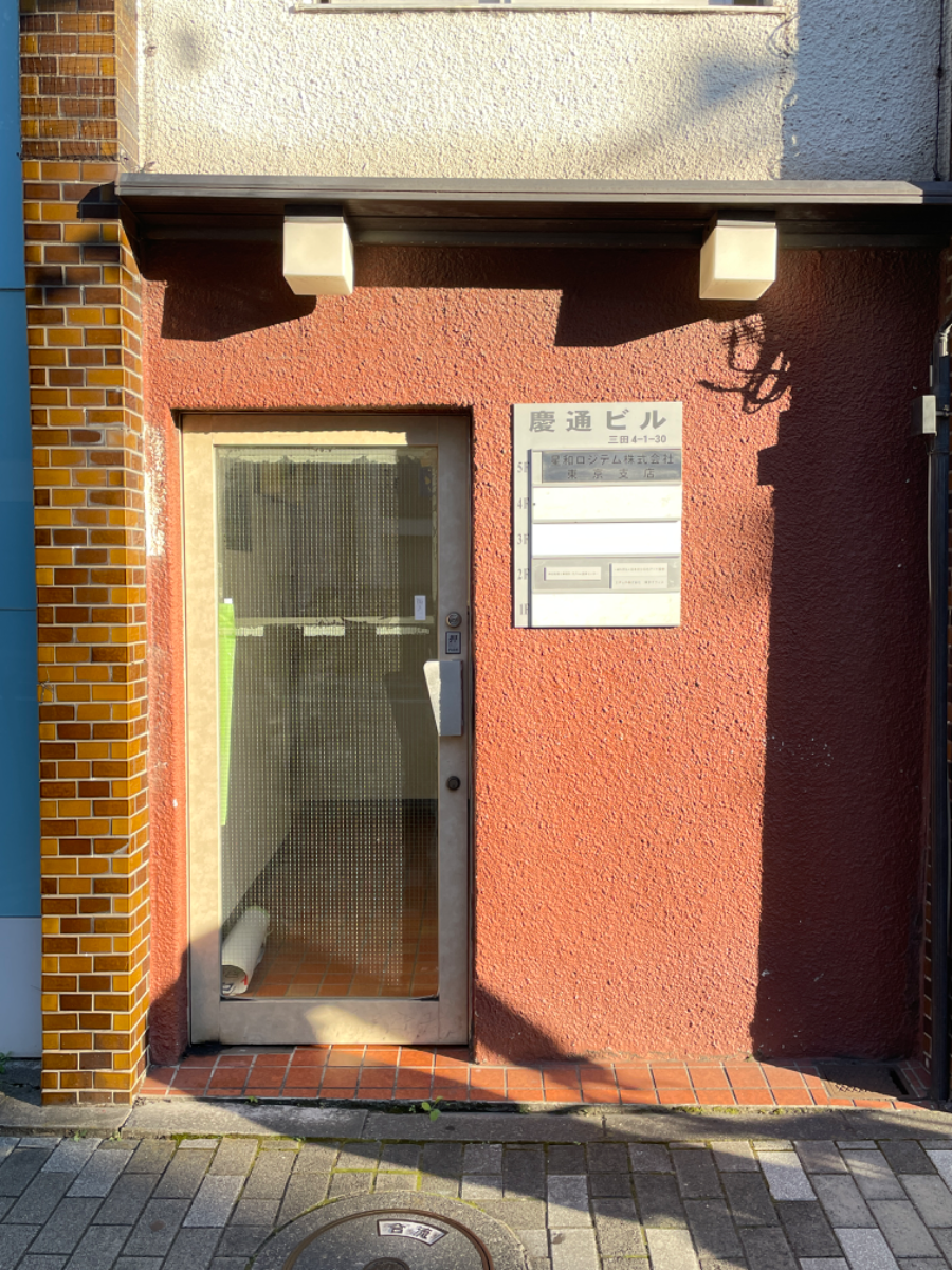 fresh/building/J00100417142_3