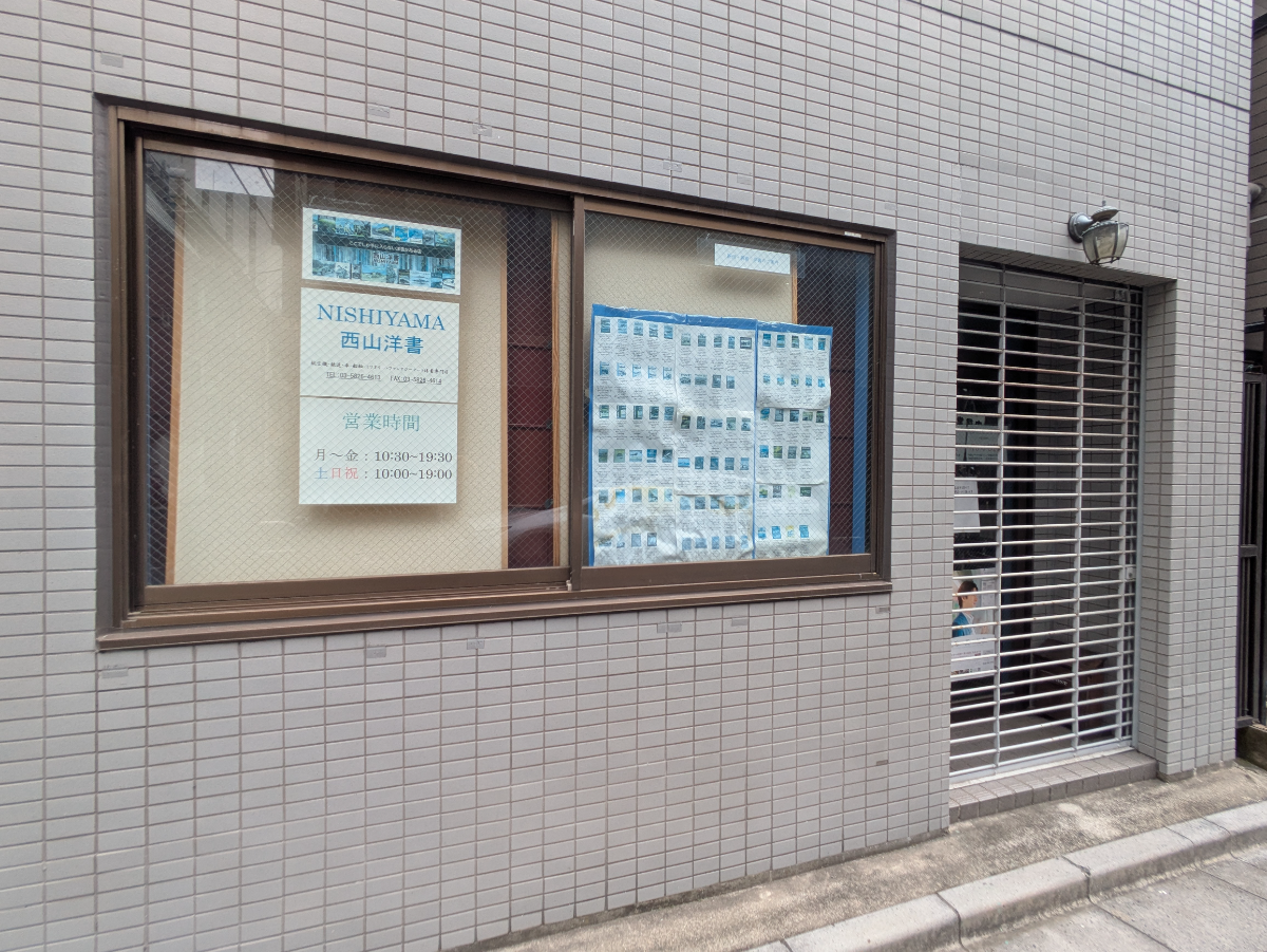 fresh/building/J00100417147_12