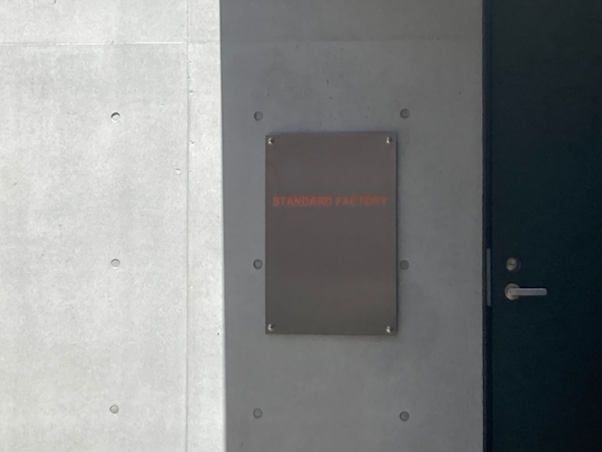 fresh/building/J00100417154_67