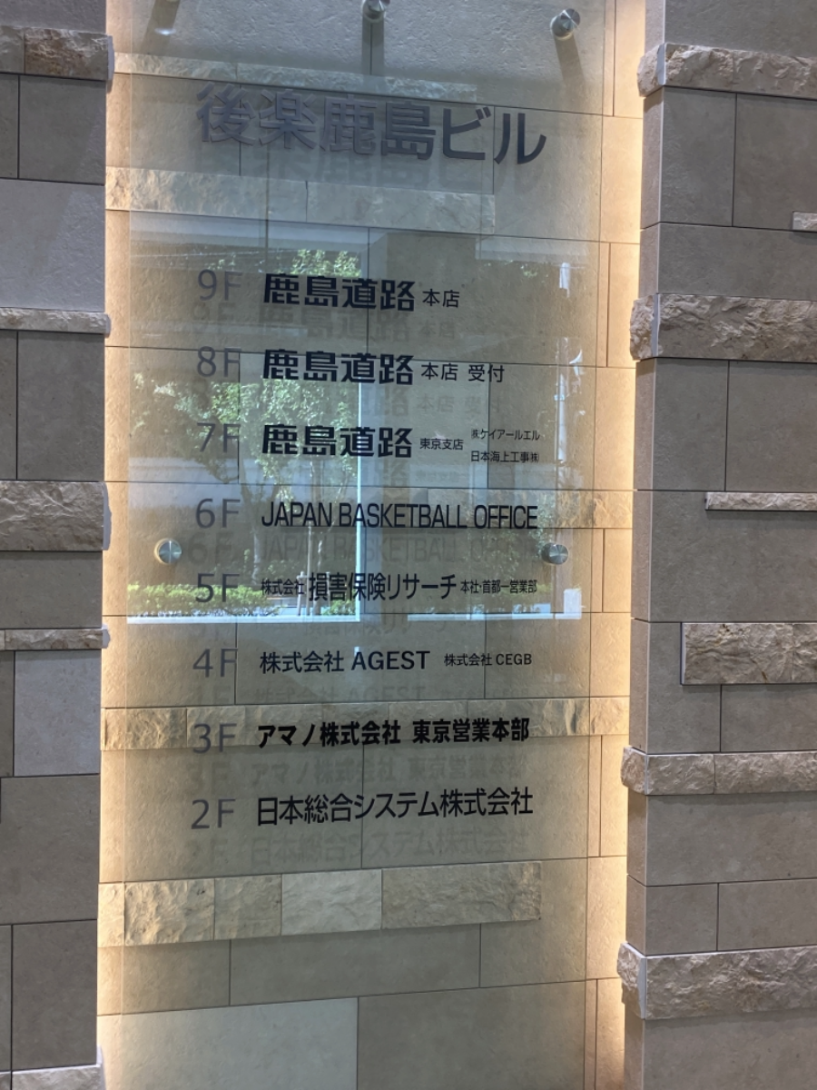 fresh/building/J00100417158_67
