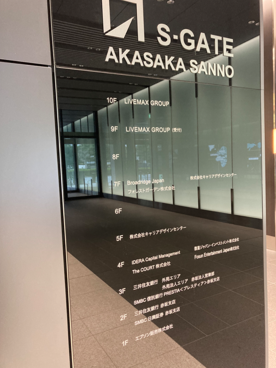 fresh/building/J00100417160_67