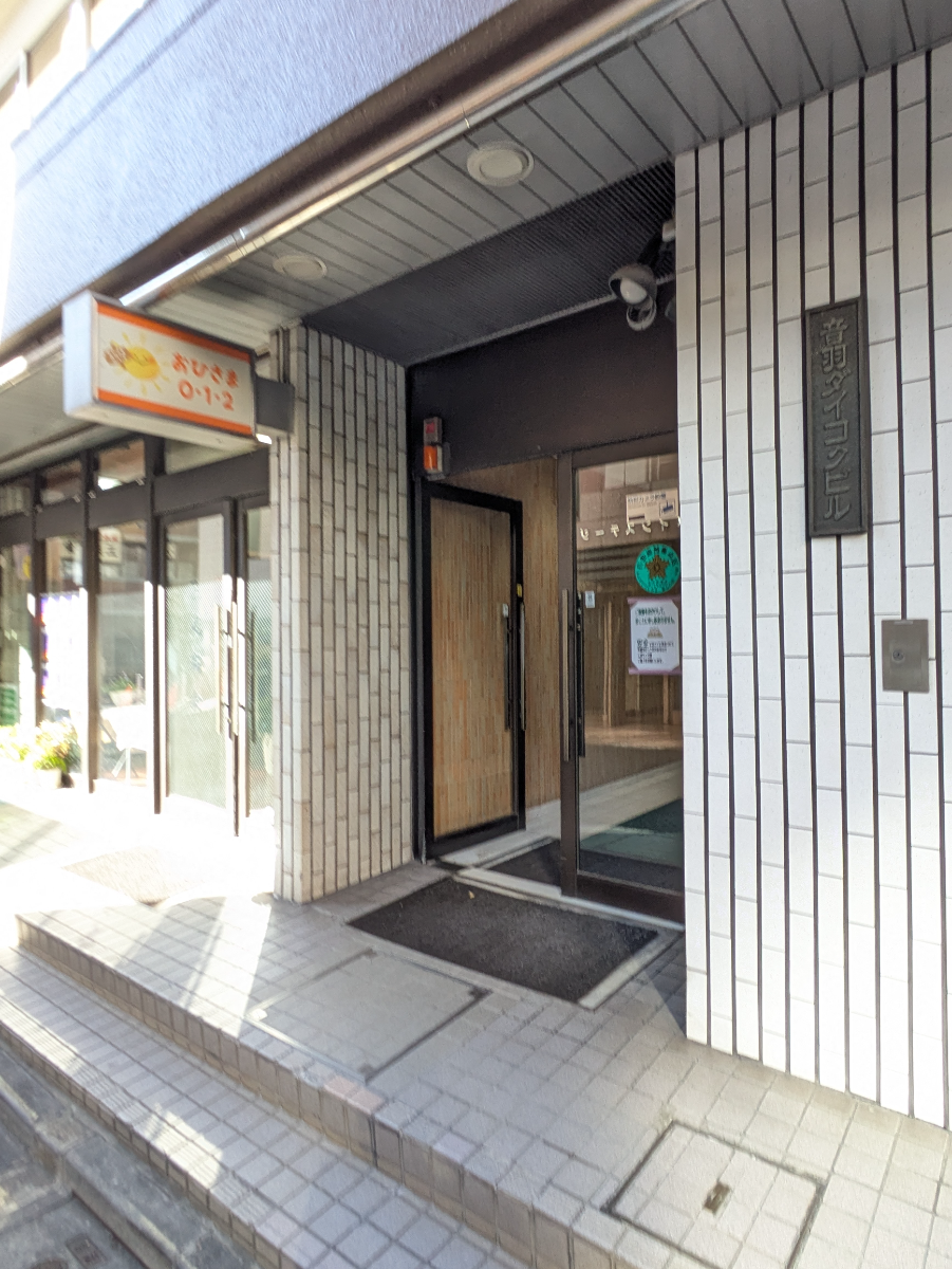 fresh/building/J00100417163_10