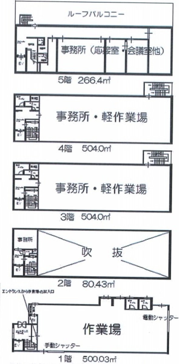 fresh/building/J00100417183_18