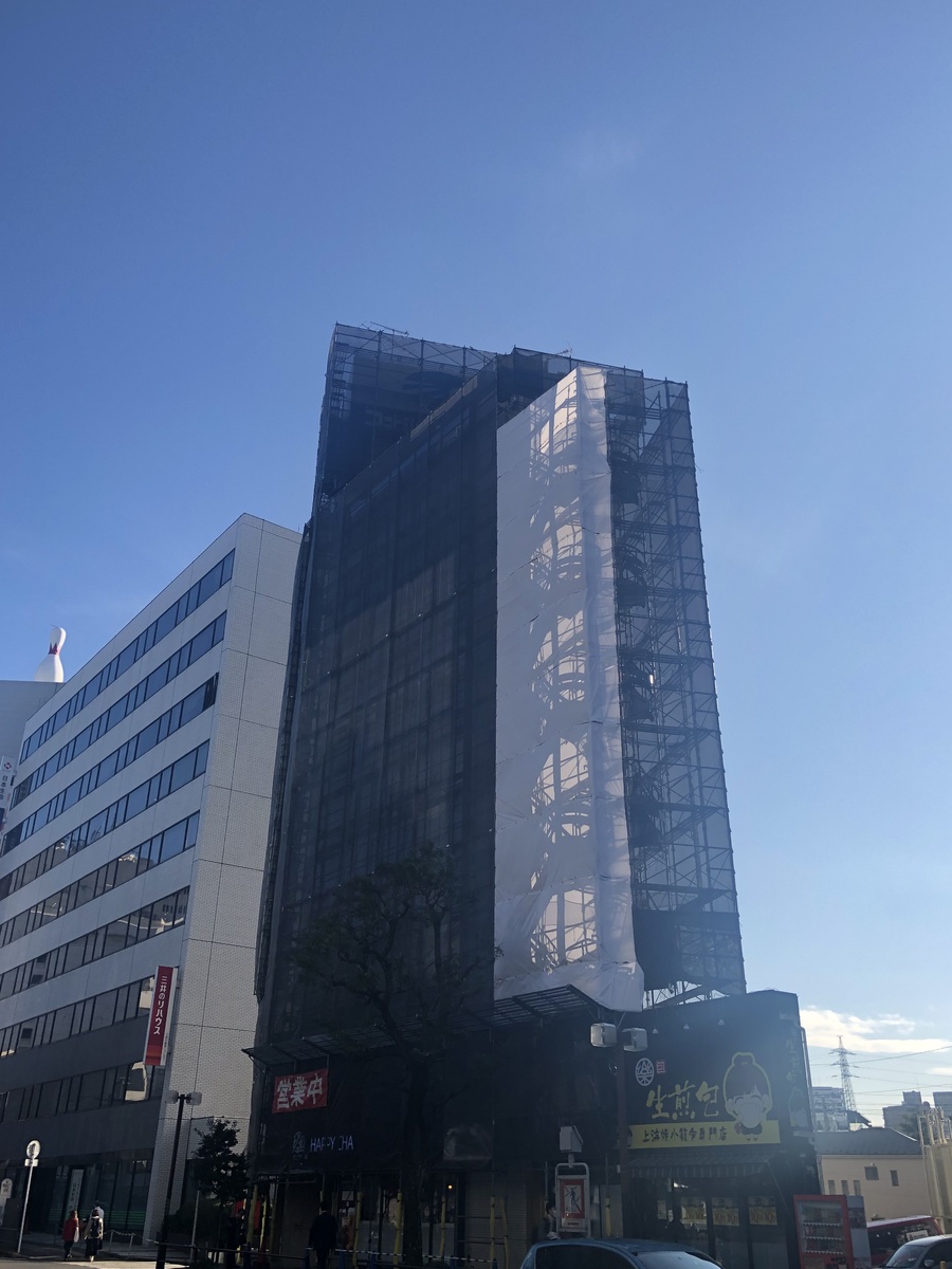 fresh/building/J00100417186_1