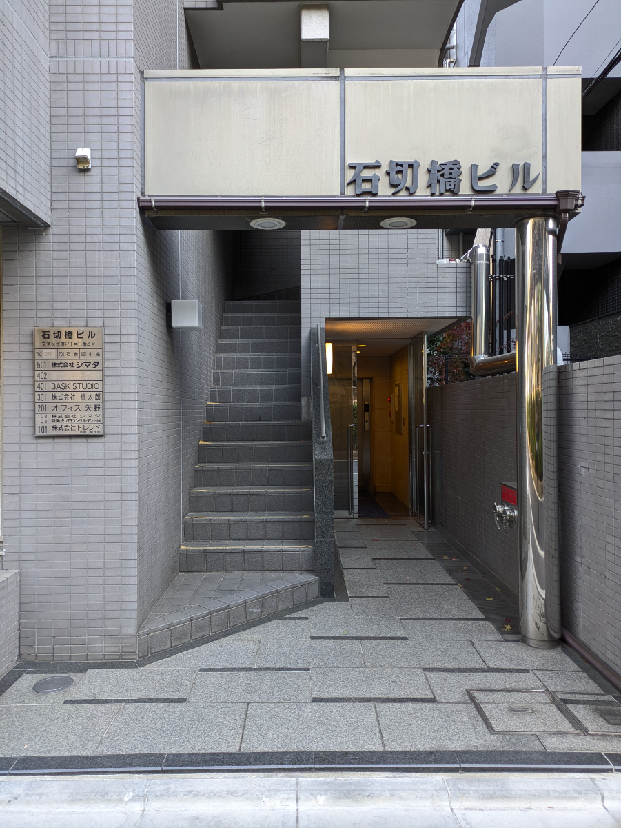 fresh/building/J00100417193_3