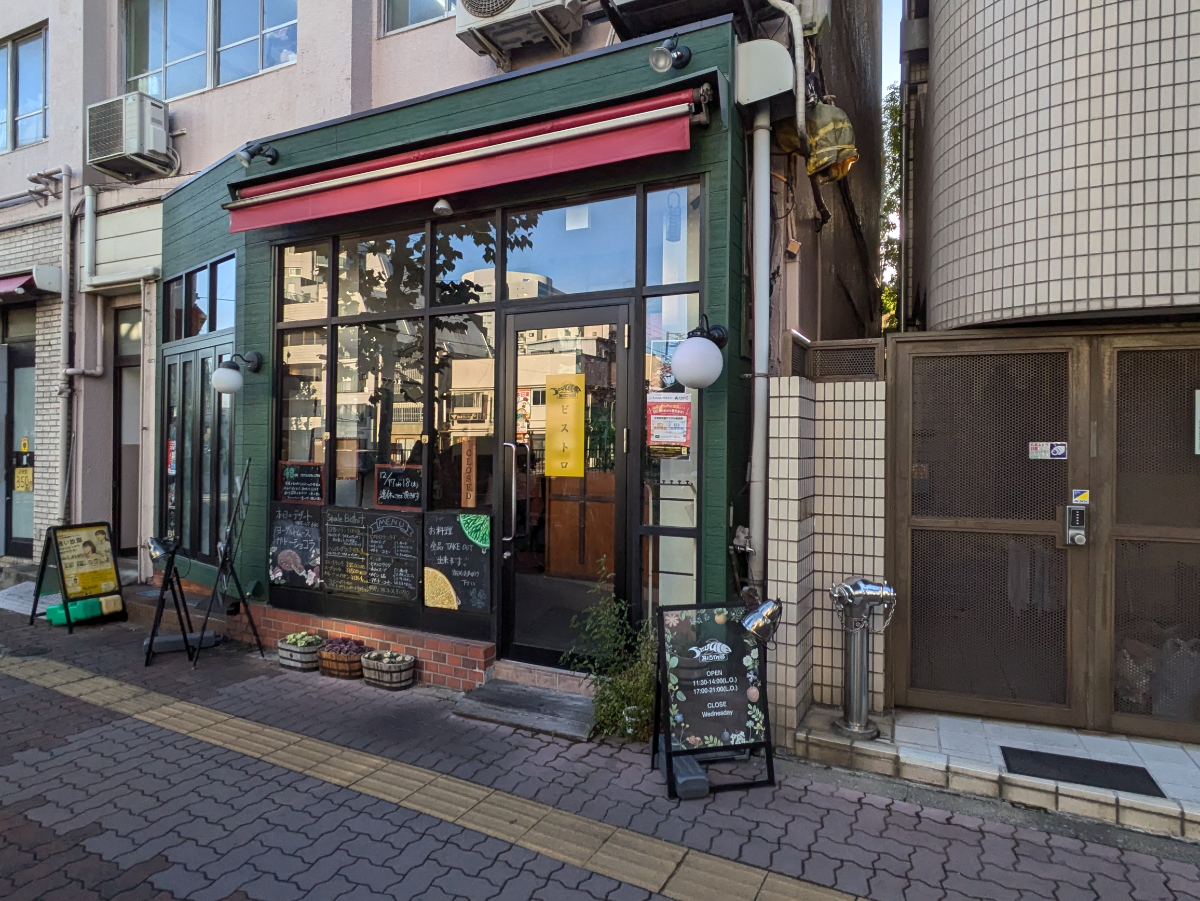 fresh/building/J00100417195_9
