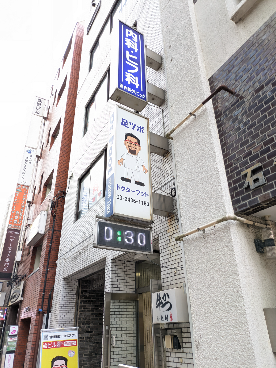 fresh/building/J00100417199_10