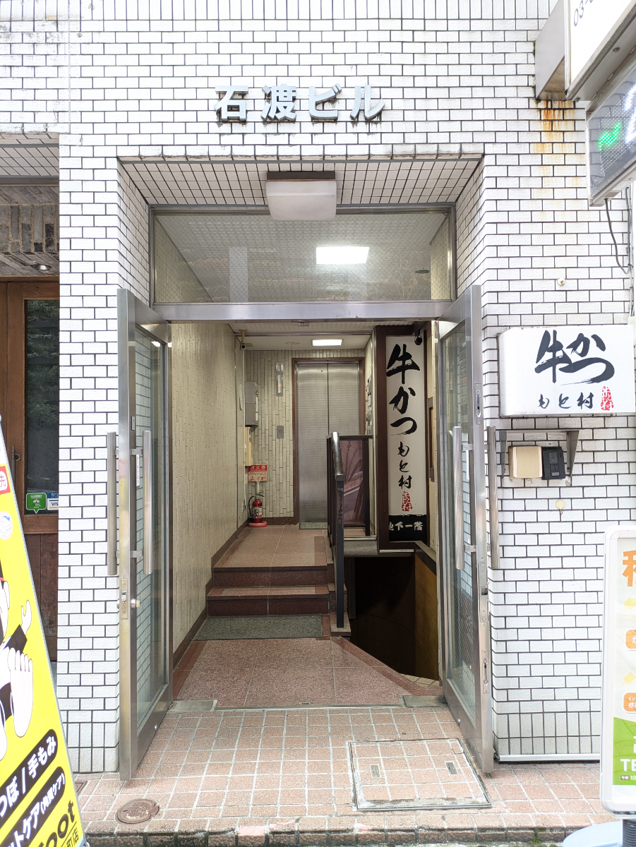 fresh/building/J00100417199_3