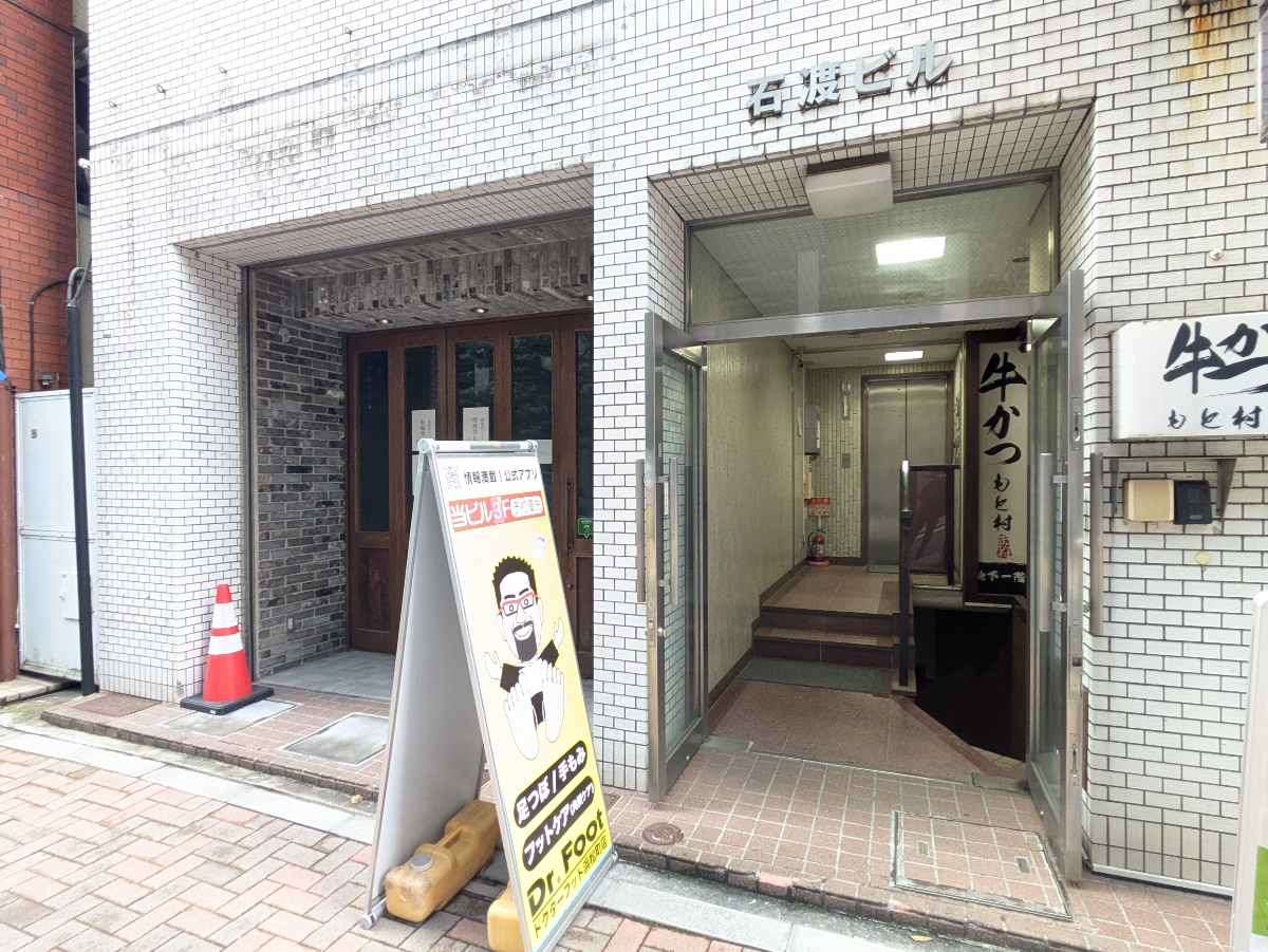 fresh/building/J00100417199_8