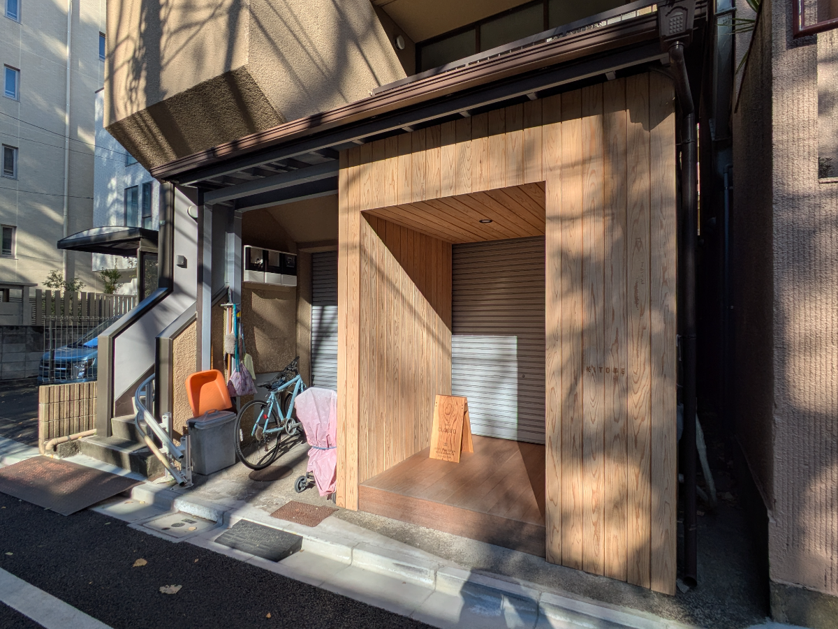fresh/building/J00100417200_10