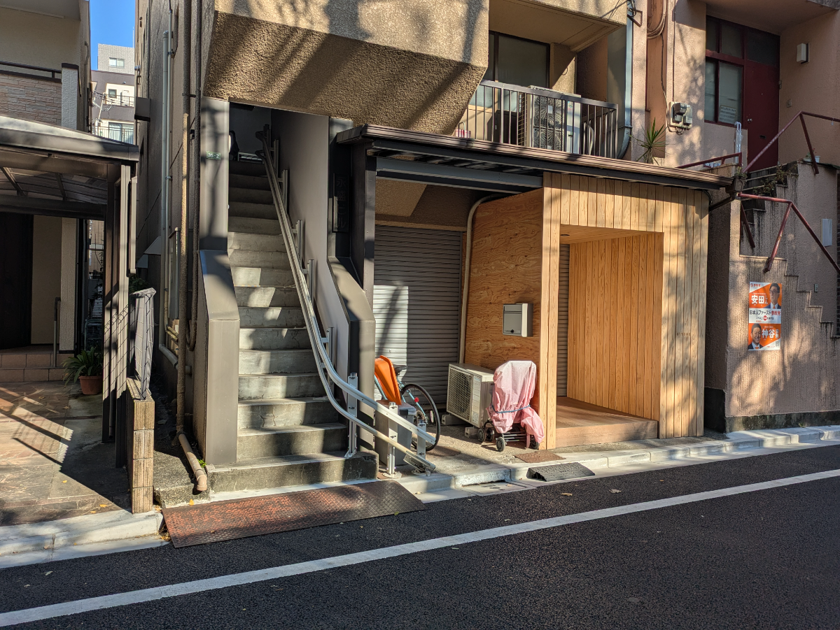 fresh/building/J00100417200_3