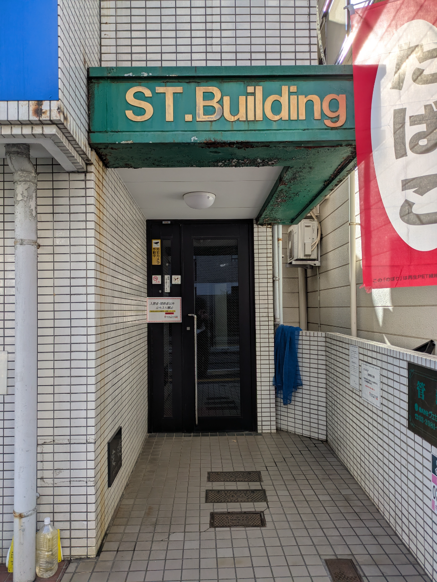 fresh/building/J00100417202_3