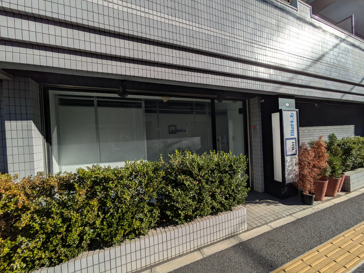 fresh/building/J00100417203_10