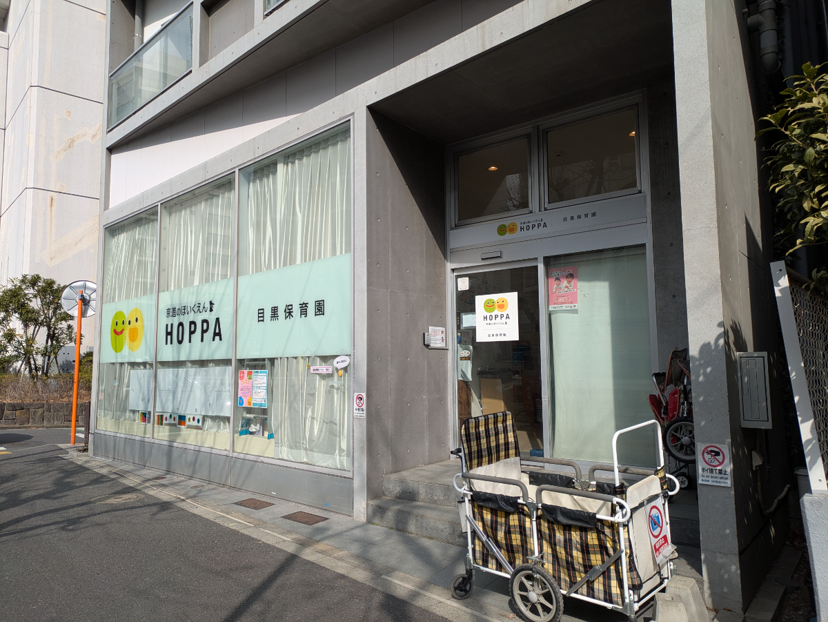 fresh/building/J00100417211_16