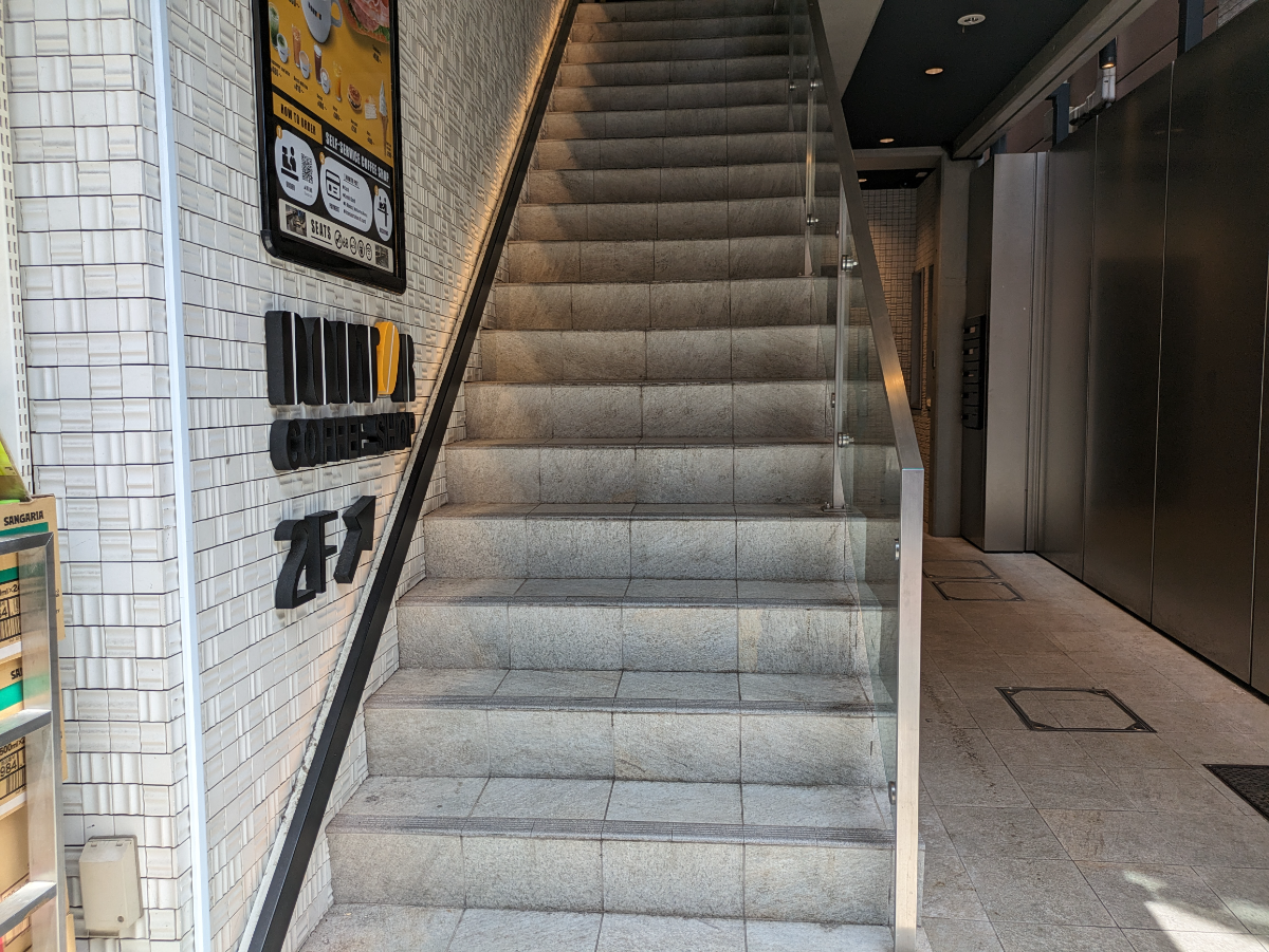 fresh/building/J00100417215_12