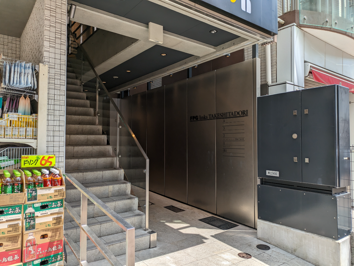 fresh/building/J00100417215_3
