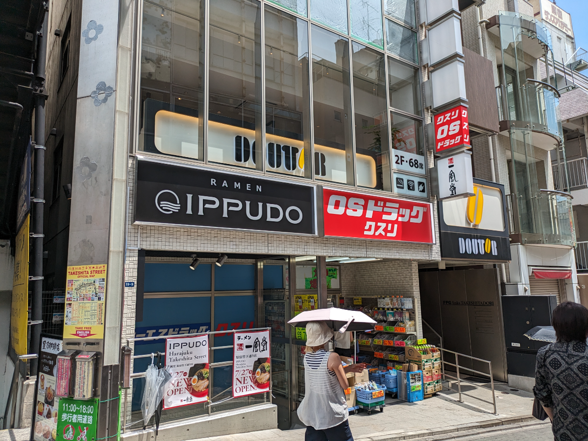 fresh/building/J00100417215_8