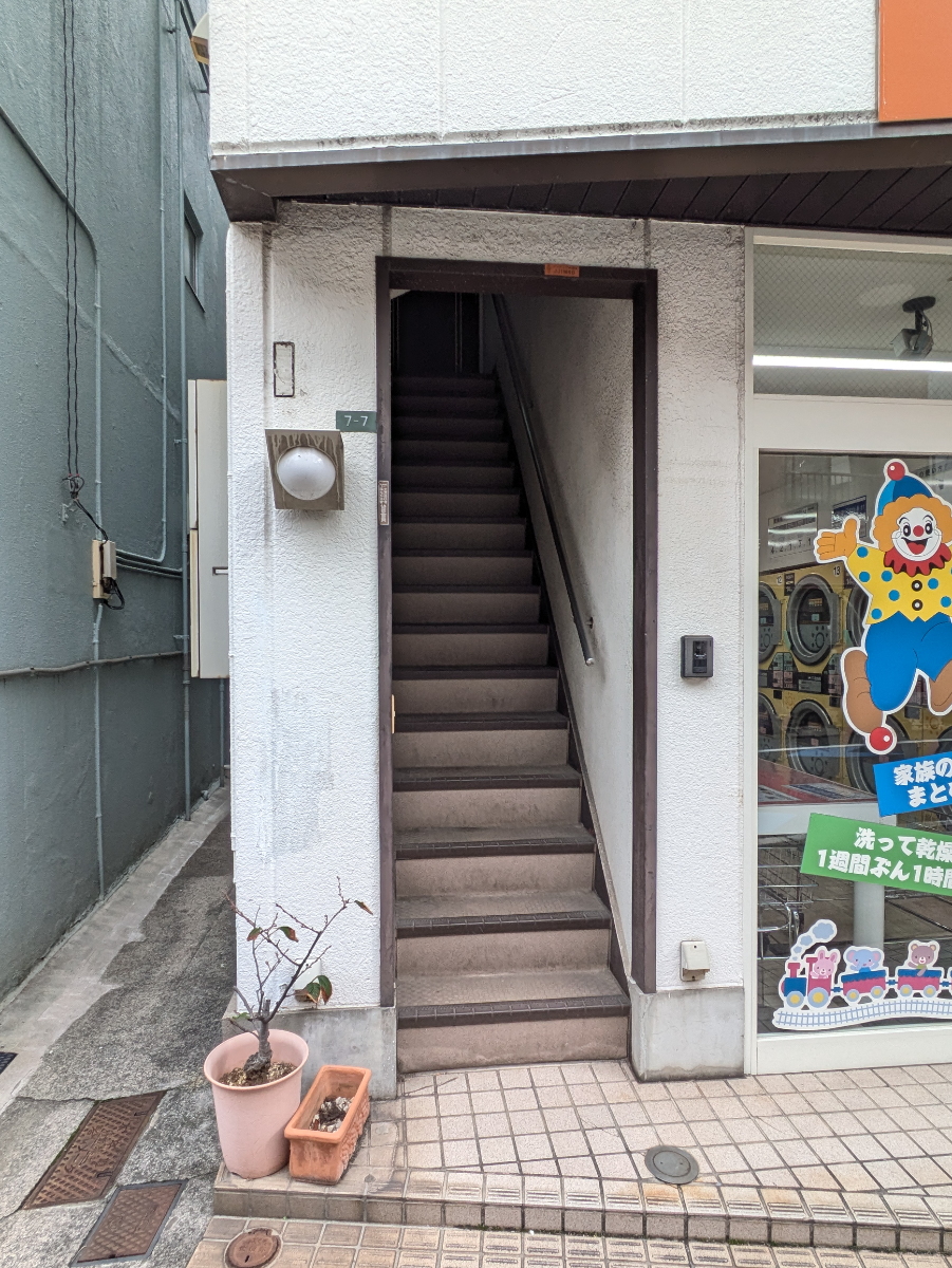 fresh/building/J00100417222_3