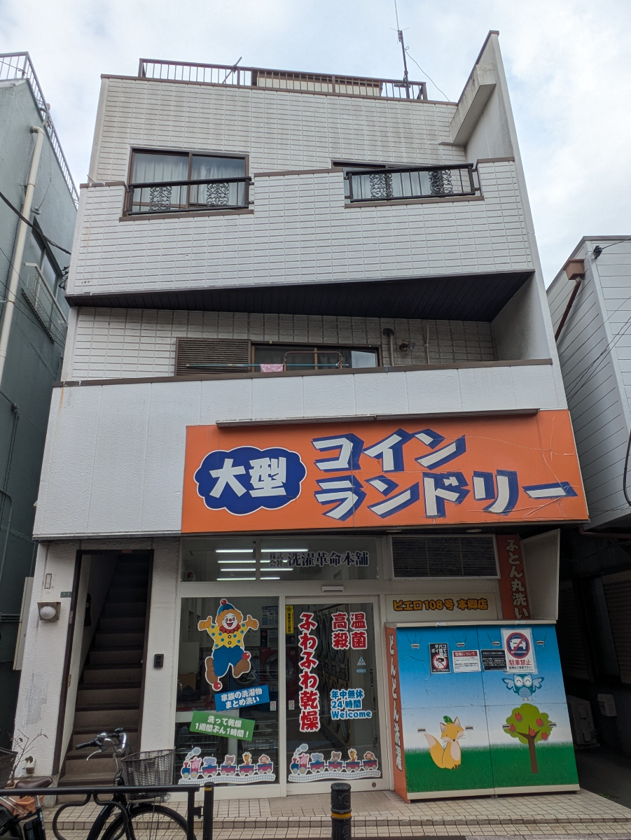 fresh/building/J00100417222_6