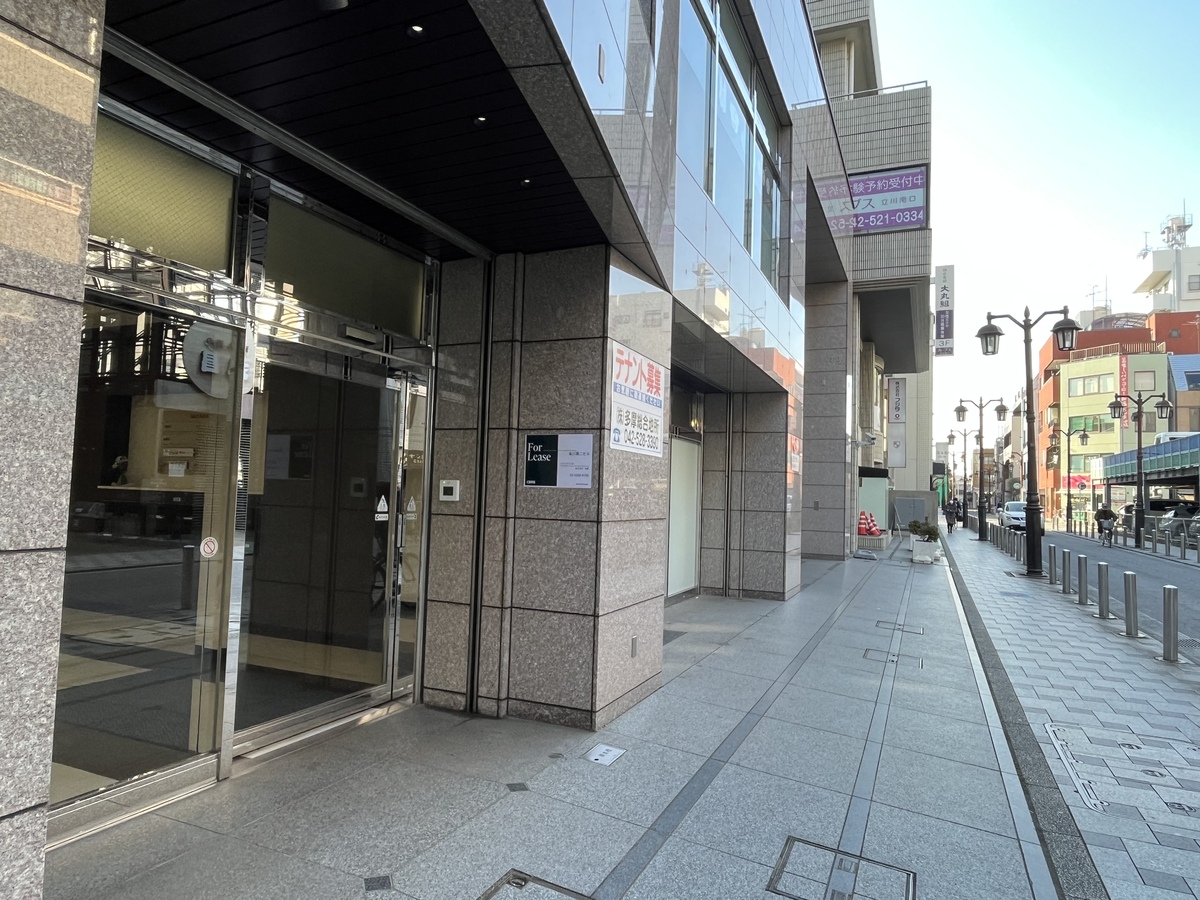 fresh/building/J00100417225_2