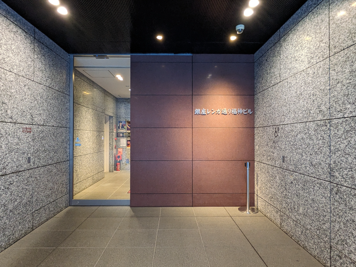 fresh/building/J00100417237_3