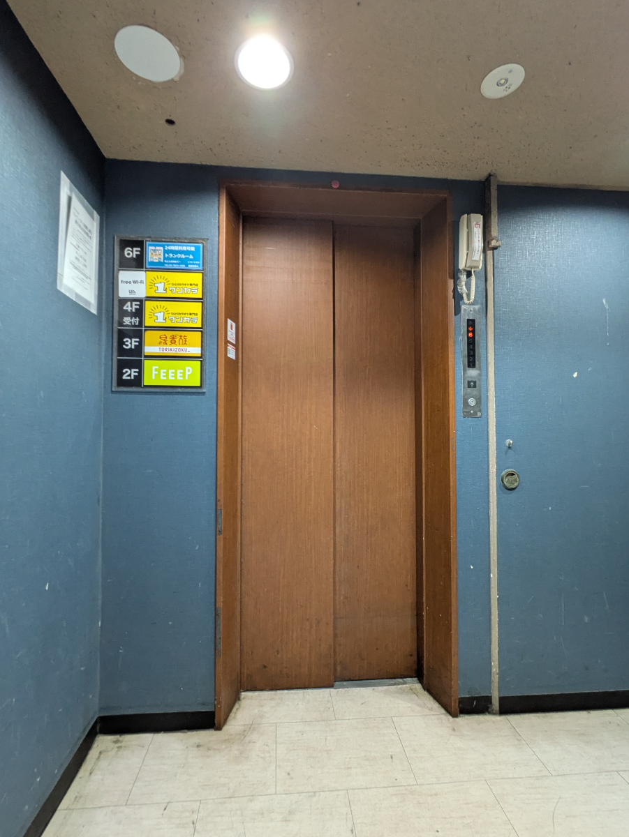 fresh/building/J00100417239_4