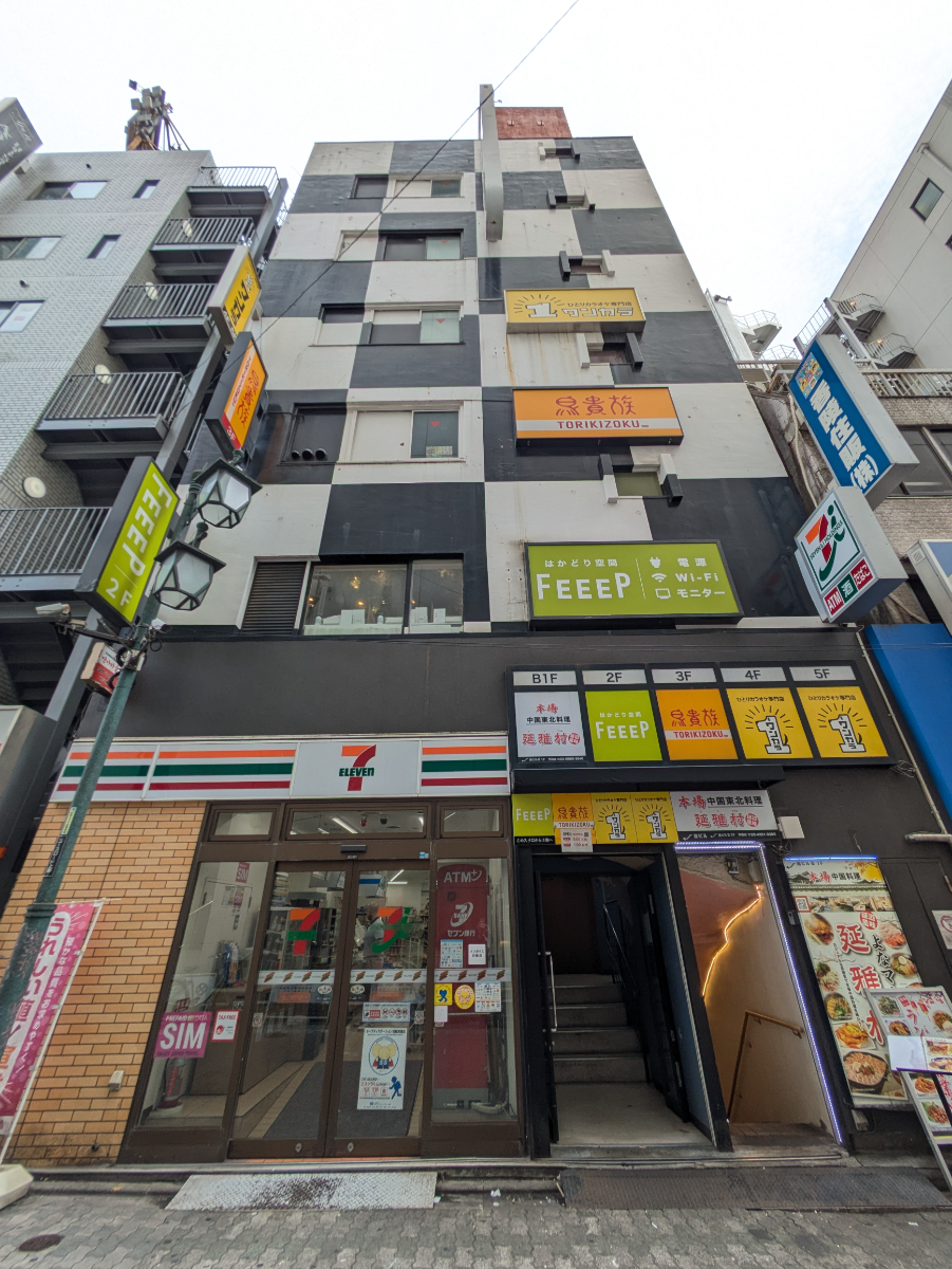 fresh/building/J00100417239_5