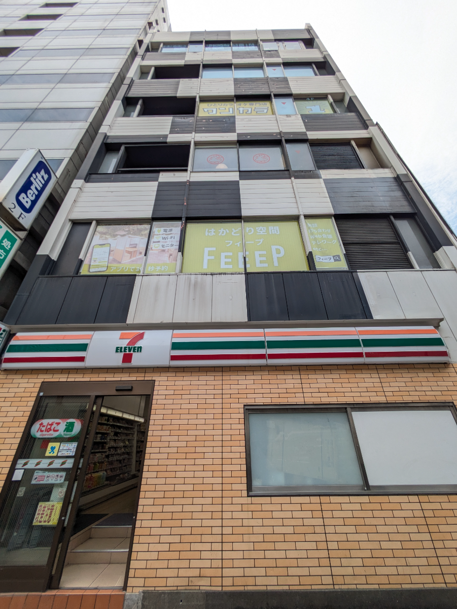 fresh/building/J00100417239_7