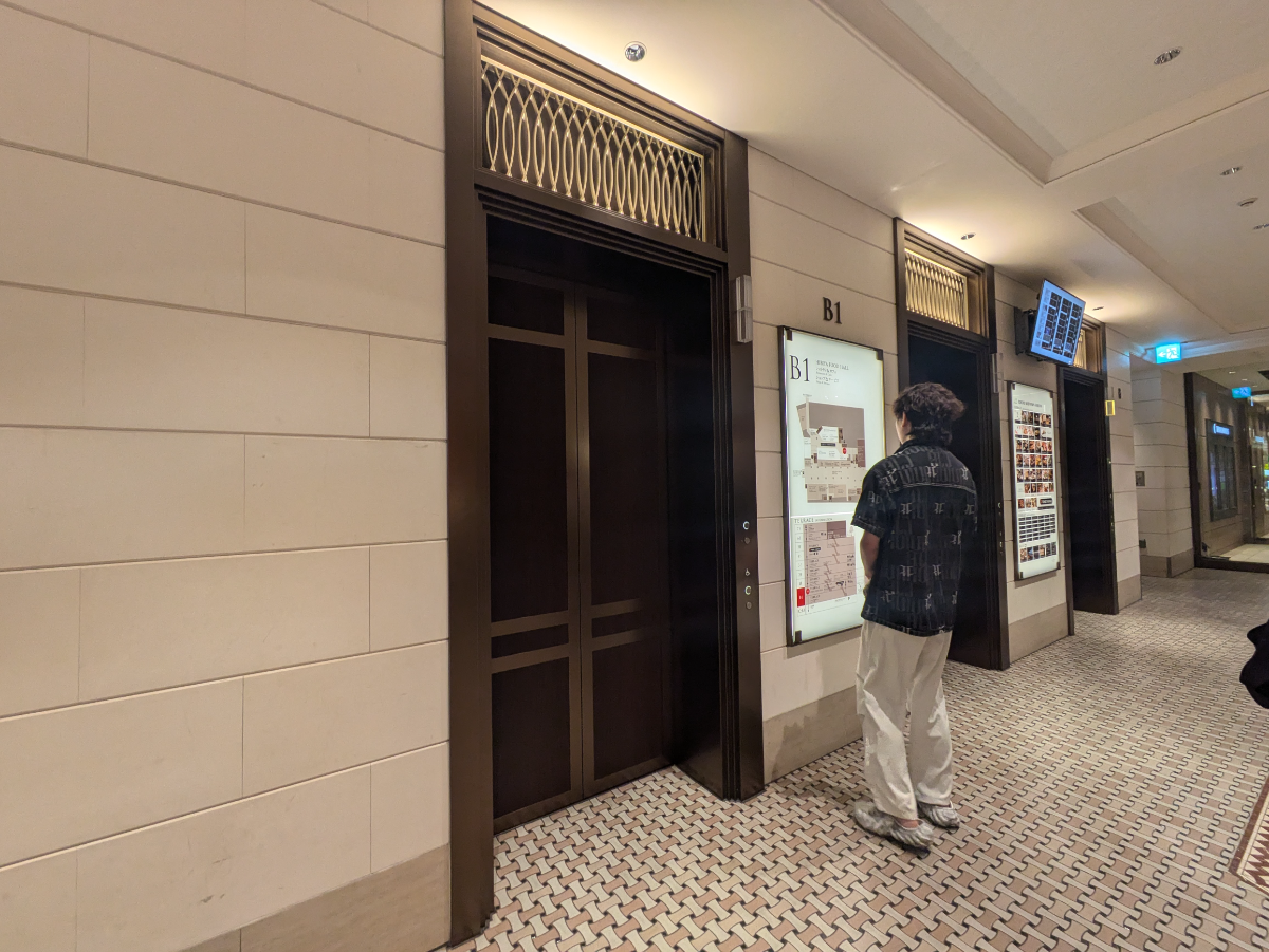 fresh/building/J00100417251_4