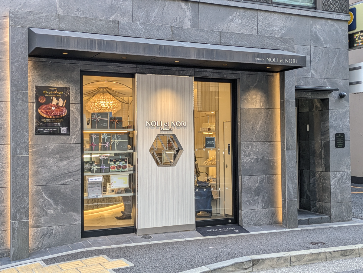 fresh/building/J00100417259_10