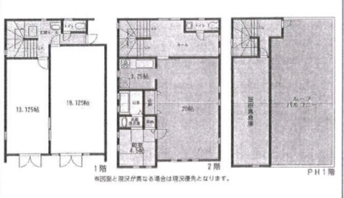 fresh/building/J00100417262_18