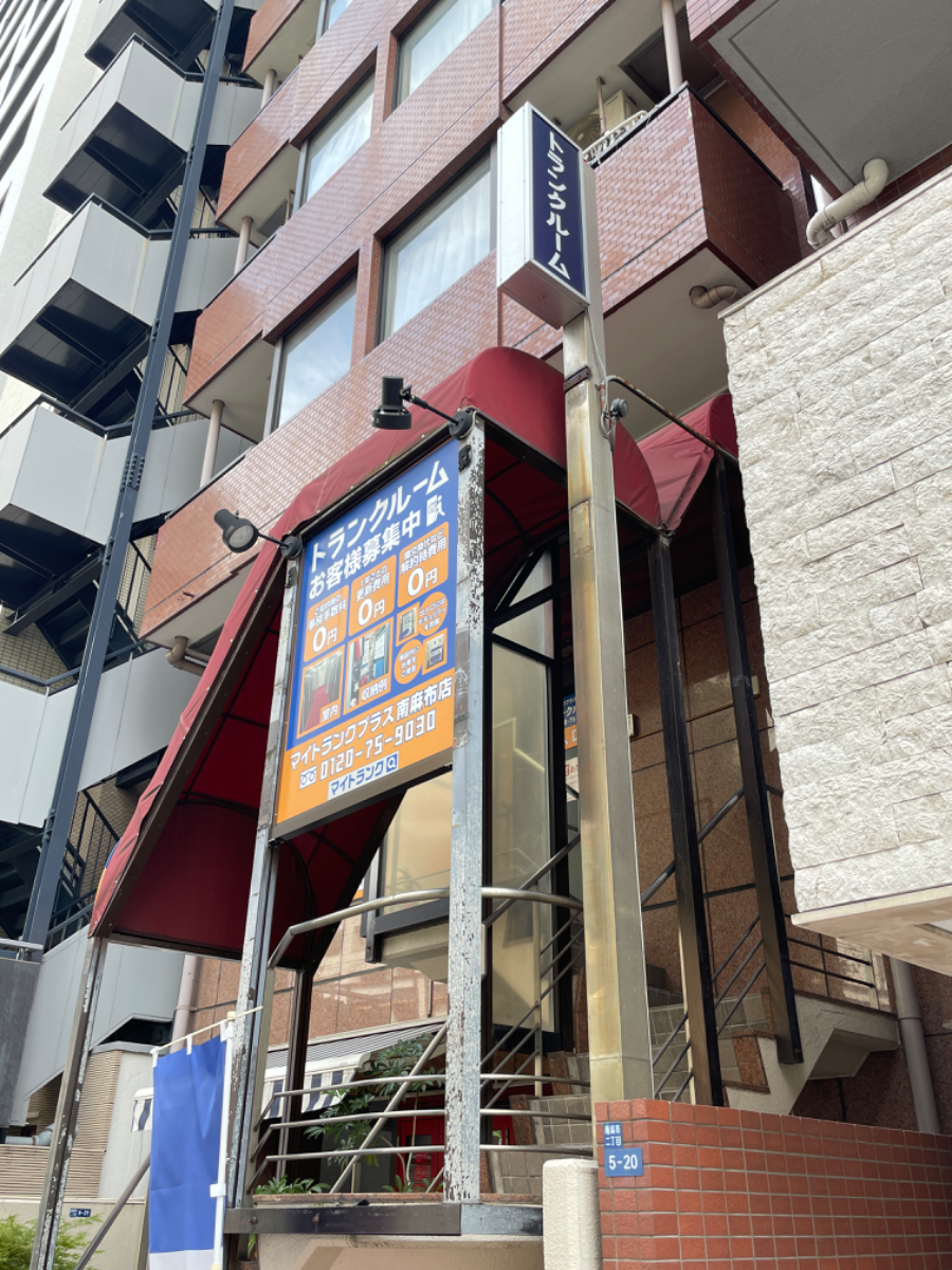 fresh/building/J00100417263_6