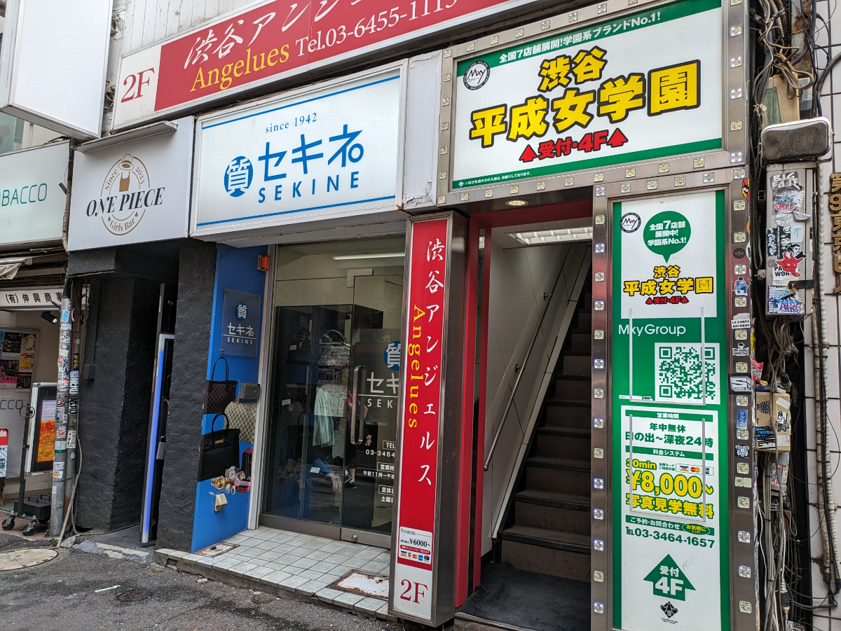 fresh/building/J00100417281_3