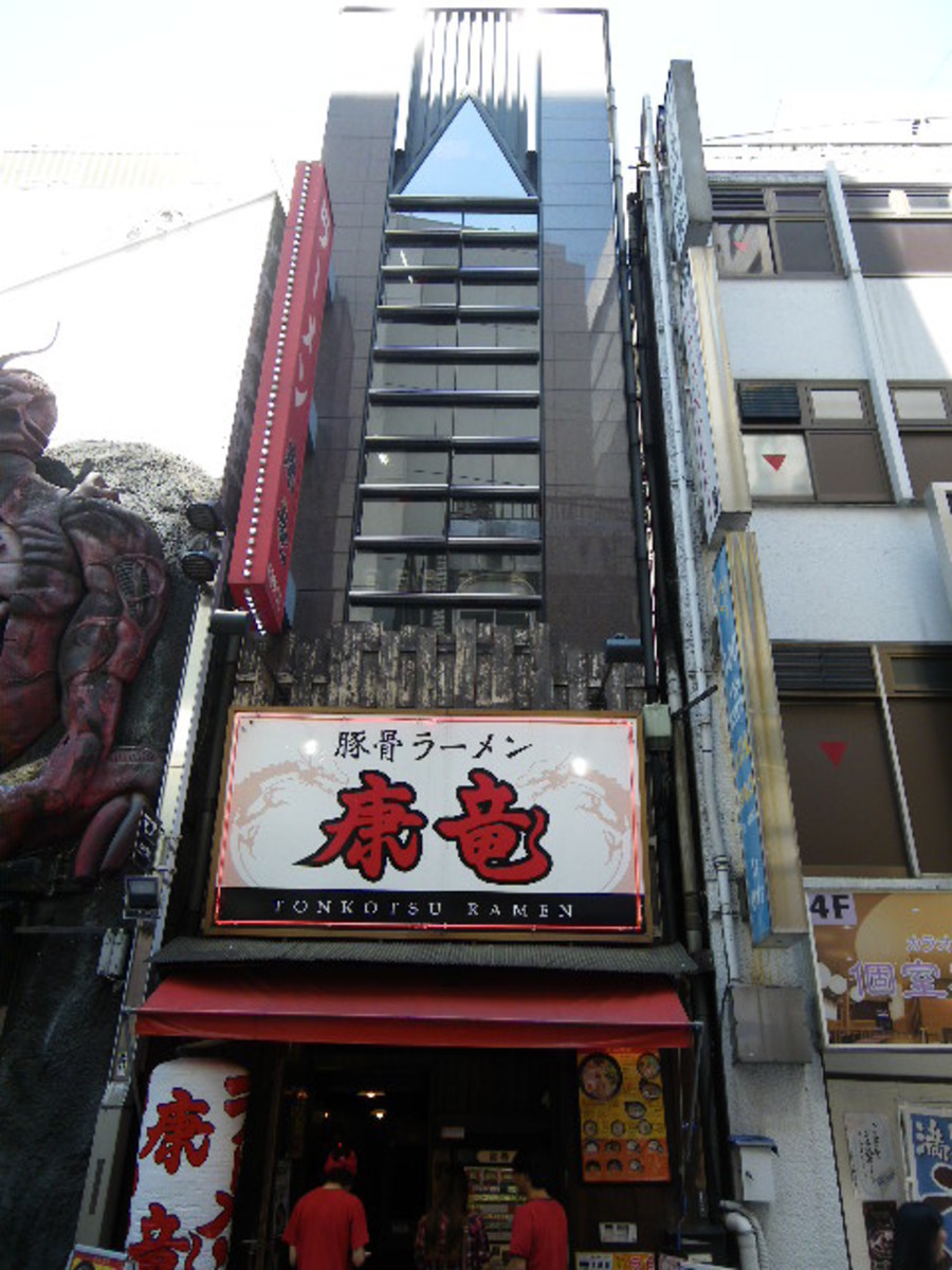 fresh/building/J00100417282_10