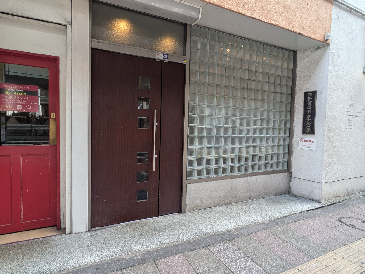 fresh/building/J00100417293_3