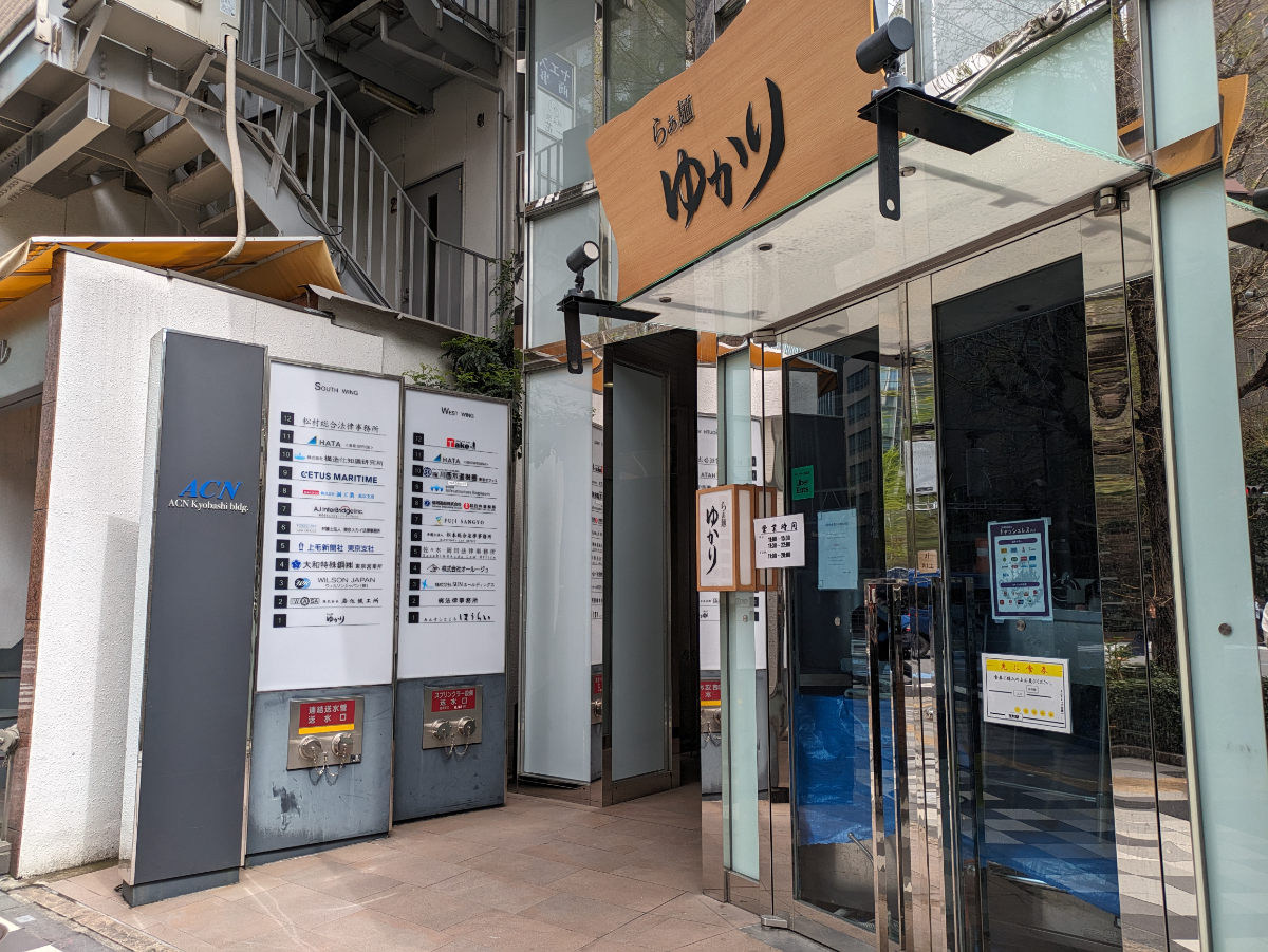 fresh/building/J00100417297_12