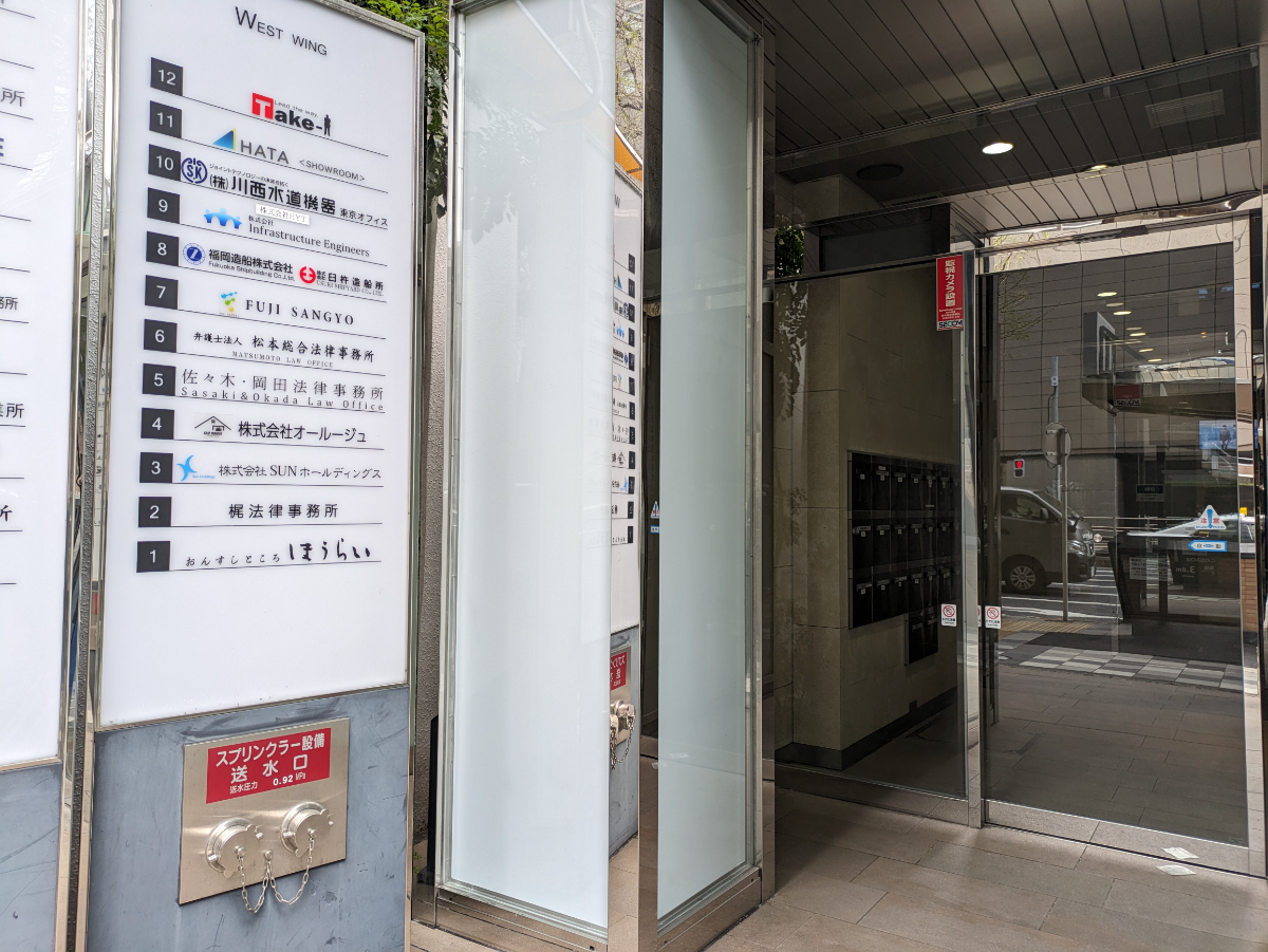 fresh/building/J00100417297_13