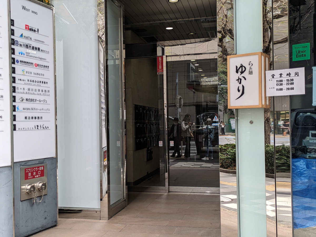 fresh/building/J00100417297_3