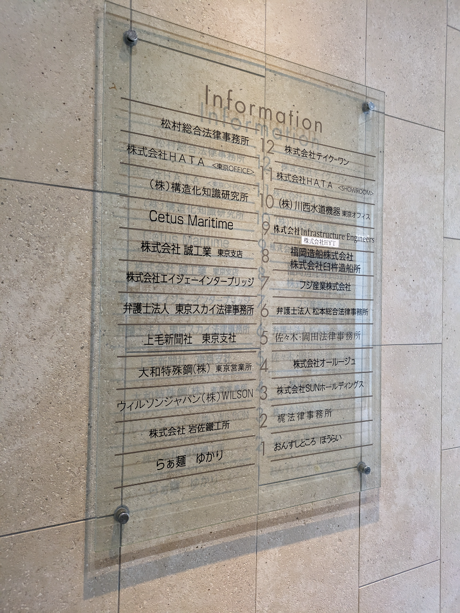 fresh/building/J00100417297_67