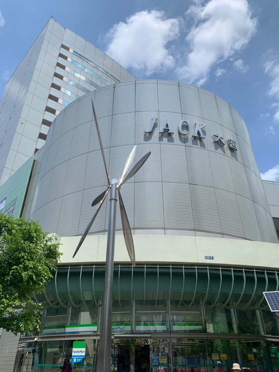 fresh/building/J00100417298_1